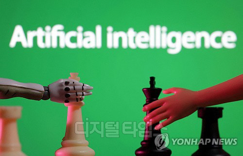 연합뉴스 제공
